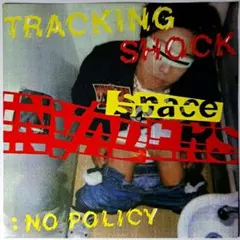 君島大空 no public sounds レコード　新品　未使用品 君島大空 no public sounds レコード 未開封 - メルカリ