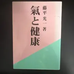 muu様 リクエスト 4点 まとめ商品