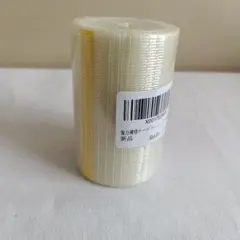 Item thumbnail for item ec668683-4338-45e7-8bc7-d157b4e17a14