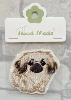 Item thumbnail for item c511c0ec-273f-44a8-bfb5-1b213ed3c385