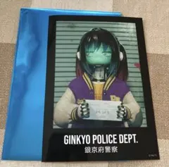 ミルキーサブウェイ　マキナ　マグショットプロマイド