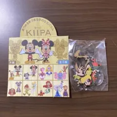 2026年最新】kiipaの人気アイテム - メルカリ
