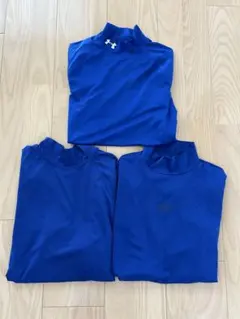 アンダーシャツ　青3枚セット