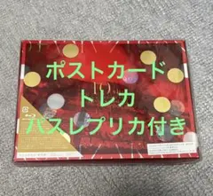 乃木坂46 10th YEAR BIRTHDAY LIVE 完全生産限定盤