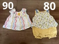 プティマイン　ロンパース　トップス　セット　80 90