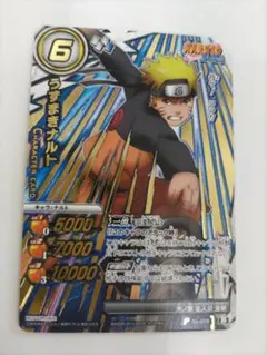 非売品】NARUTO ナルト 10周年記念カード NX-SP1 超激レア - メルカリ
