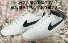 (箱付き)NIKE コートロイヤルSLホワイト ナイキ　COURT ROYALE
