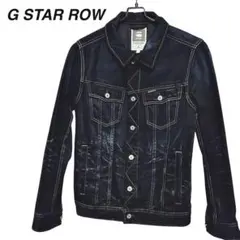 G STAR RAW 3D立体裁断 スリムテイラー デニム ジャケット　M