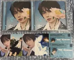 TOMORROW X TOGETHER ボムギュ セツナハナビ セット