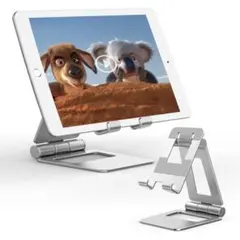 タブレット スタンド アルミ アーム 折り畳み 携帯スタンド 在宅ワーク 置き台
