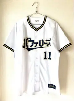 オリックスバファローズ　山下舜平大　ユニフォーム オリっこデー　Lサイズ