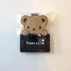 ファミリア　ネームホルダー