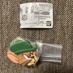 トムとジェリー　手作りおやつチャーム　しぼりクッキー　マッスル