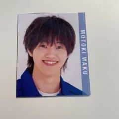 Myojo デタカ 元木湧