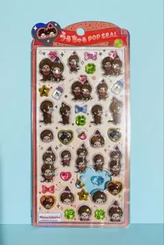 Monchhichi うるちゅるポップシール