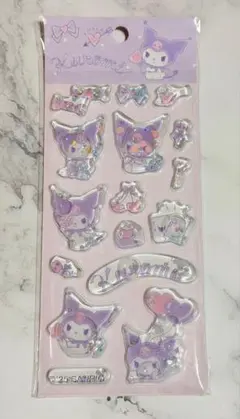 クロミちゃんA　ウォーターシール　立体　3Ｄ　キラキラ　まとめ売り