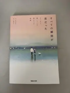 Item thumbnail for item de7dbc30-2b2b-4330-bd0f-d36900967986