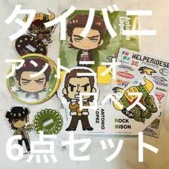 2026年最新】TIGER＆BUNNY2缶バッジセットの人気アイテム - メルカリ