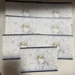 鬼滅の刃　おすそ分けポストカード　冨岡義勇