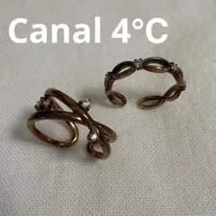 カナル4℃ イヤーカフ　2個セット