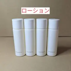 ディセンシア ローション 20ml✕6本 - メルカリ