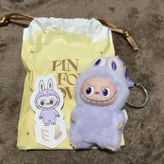 Rising Sun様 リクエスト 2点 まとめ商品