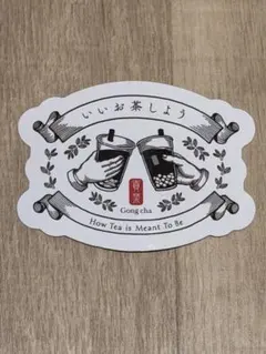 Item thumbnail for item d74d824d-535f-4c0a-97ed-a8da7a567eab