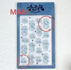 &TEAM 十五夜 DECO STICKER デコステッカー MAKI マキ