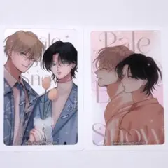 Item thumbnail for item 696503f3-5ca0-47df-a03d-9a7ed716c08f