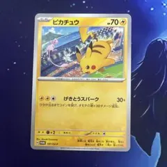 ティアラ様 リクエスト 4点 まとめ商品