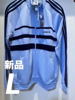 ジャージ トラックジャケット アディダスオリジナルス adidas 新品 L