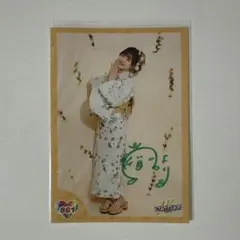 吉川ひより　サイン　チェキ 🌿 𝙋 𝙍 𝙀 𝙎 𝙀 𝙉 𝙏 𝐋𝐀𝐑𝐌𝐄 𝟎𝟔𝟕オフショット🍐 《 吉川