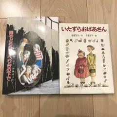 mamaさま専用⭐︎グリムスクール 中級 12冊セット mamaさま専用⭐︎グリムスクール 中級 12冊セットの通販はau PAY