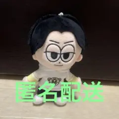 2026年最新】沢村玲 ぬいぐるみの人気アイテム - メルカリ