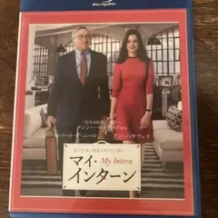 廃盤 CD The Intern マイ・インターン オリジナル・サウンドトラック Amazon.co.jp: The Intern (Original Motion Picture Soundtrack