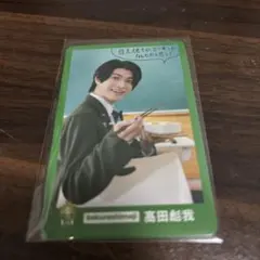 EBiStore トレカ Sakurashineji 髙田彪我