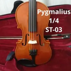 2025年最新】ピグマリウス ST-03の人気アイテム - メルカリ