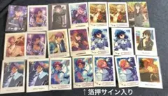 【期間限定値下】あんスタ　アンデット　乙狩アドニス　朔間零　羽風薫　大神晃牙