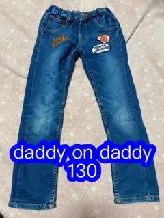 130★Daddy oh Daddy ジーンズ デニム