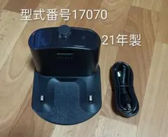 2026年最新】iRobot 掃除機・クリーナーの人気アイテム - メルカリ