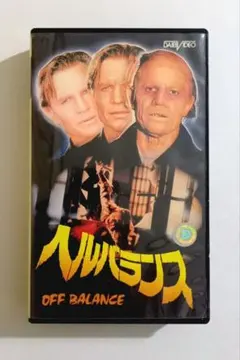 Item thumbnail for item 5934b881-d72b-43bf-b054-53a3c4a5348d