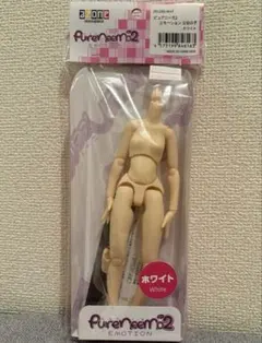 2026年最新】ピュアニーモエモーションS_女の子ホワイトの人気アイテム