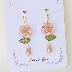 チェコビーズの桜イヤリング
