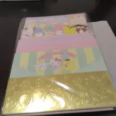 サンリオ、レターセット