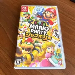 Nintendo Switch スーパーマリオパーティ　ジャンボリー
