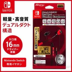 2026年最新】nintendo switch 本体 有機el未開封の人気アイテム - メルカリ