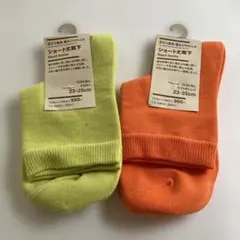MUJI ショートソックス 2足セット 23-25cm