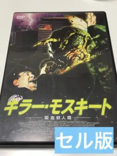 最終価格 超希少　ア.ホーマンスポスター 、非売品、松田優作 最終価格 超希少 ア.ホーマンスポスター 、非売品、松田優作 - メルカリ
