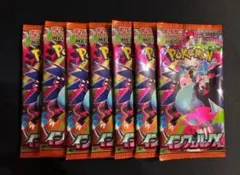 ポケモンカード インフェルノX バラパック ６パック