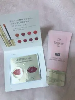 elegance サンプル 2点セット✧*。
